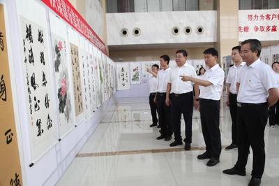 翰墨繪清風(fēng) 剪紙潤廉潔 陜煤建設(shè)集團成功承辦廉潔文化主題展覽