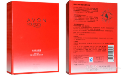 AVON雅芳多效隱形面膜 9.9元搶購超值套裝，美發飾品銷售亮點