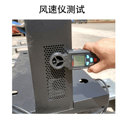 戶外液晶廣告機設備測試指南